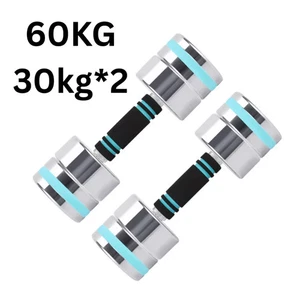 60kg Paire réglable de dumbbell anti-dérapante UltraCompact Lifting de poids en acier chromé