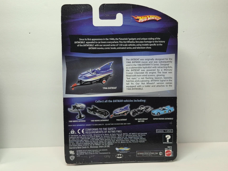 Hot Wheels 2008 & 2021 Batman Classic TV Series Batboat with Trailer Set of 2 - Image 3 of 4