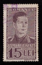 Romania 1942 15L Doc Revenue Used - S54388