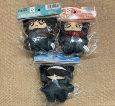 Jujutsu Kaisen Itadori Yuji Fushiguro Megumi Gojo Satoru Mascot Plush