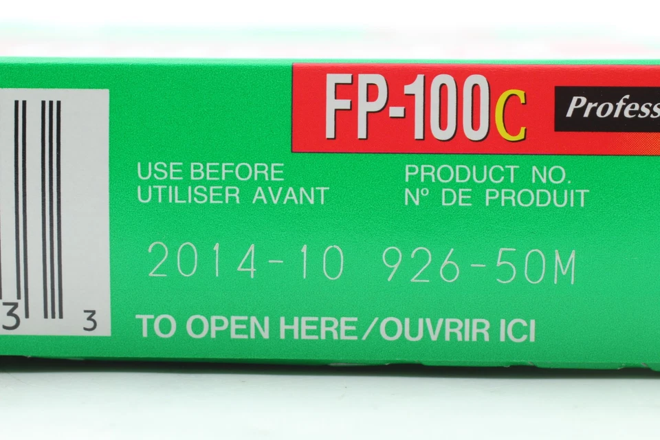 [Unused] Fujifilm FP-100C Professional Instant Color Film Expired 2014/10 JAPAN - Image 3 of 4