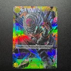 Charlotte Katakuri SEC OP03-123 - One Piece TCG English Card Near Mint
