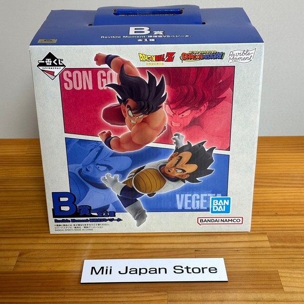 Ichiban Kuji Dragon Ball History Son Goku Vs Vegeta Figura Premio Bandai B Nuovo-image