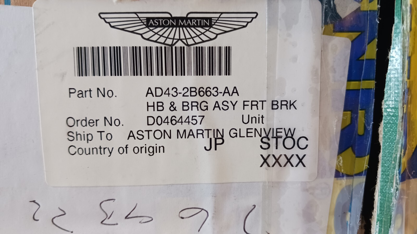 Aston Martin Suspension Hub and Bearing - AD432B663AA