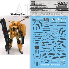 for MG 1/100 MSZ-006-3B Zeta Unit 3 III B Type Gray Z Water Slide Decal Sticker