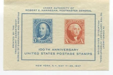 US stamp Souvenir Sheet, 100th Anniversary of US Postage Stamps 1947 MNH
