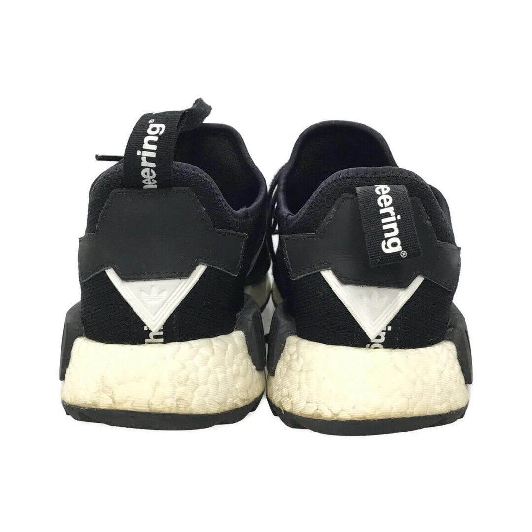 Ba7518 best sale