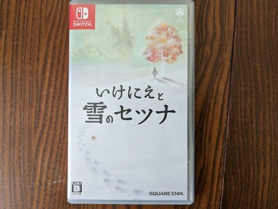 Ikenie to Yuki no Setsuna (I am Setsuna) Nintendo Switch Jap IMPORT OFFICIAL