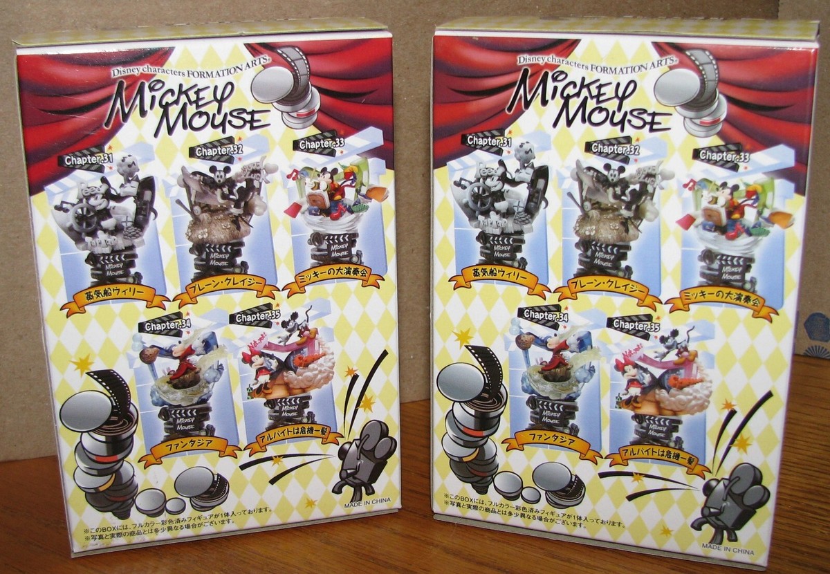 Disney Characters Formation Arts by Square Enix Mickey Mouse Lot