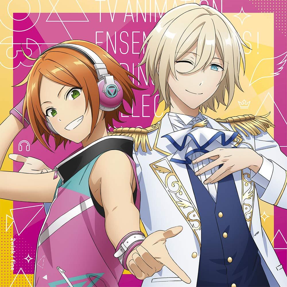 Audio CD TVアニメ 『あんさんぶるスターズ! 』 EDテーマ集 vol.3