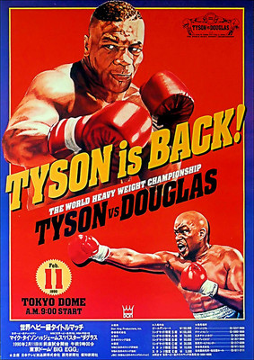 Heim Wandkunst Druck - Vintage Sport Poster - TYSON V DOUGLAS - A4