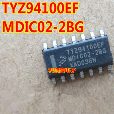 5pcs TYZ94100EF MDIC02-2BG Commonly used chips for automotive computer boards