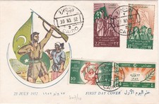 Egitto, 1952;Raro set rivoluzione illustrato FDC