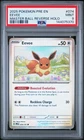 2025 POKEMON PRE EN-PRISMATIC EVOLUTIONS MASTER BALL REVERSE HOLO EEVEE PSA 9