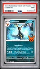 2024 POKEMON TRICK OR TRADE #130 UMBREON PSA 9
