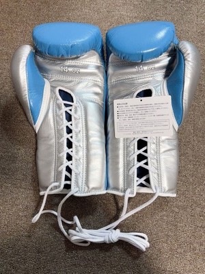 Winning Boxing Gloves CO-MS-500 14oz SkyBlue Silver Pro String