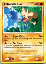 Hitmontop Common Legends Awakened 101/146 NM on eBay