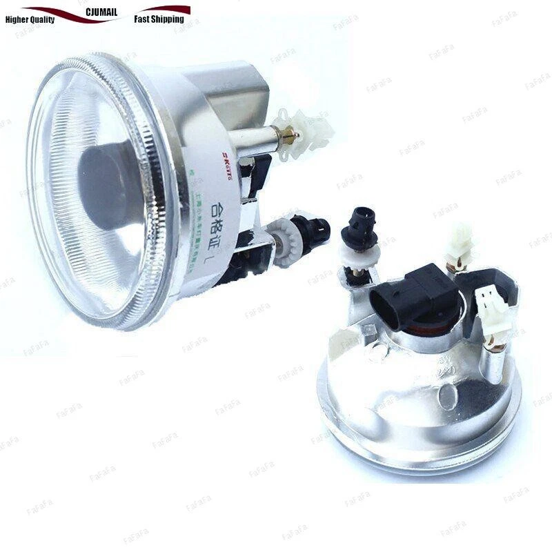 Par de luces antiniebla de parachoques delantero izquierdo y derecho para Suzuki SX4 2007-12 Foto 3 de 4