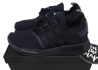 Adidas NMD R1 PK Japan Triple Black SAMPLE UK 8,5 US 9 EUR 42 2/3 BZ0220 NEU