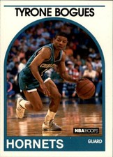 1989 NBA HOOPS Basketball (201-353) - You Pick - FREE SHIPPING 5+ Cards READ NM