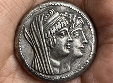 Wonderful old Roman Bronze coin Rare unique coin