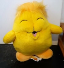 Neopets Yellow Chia Limited Edition Plush Toy 6.5" Stuffed Animal Spiked Hair