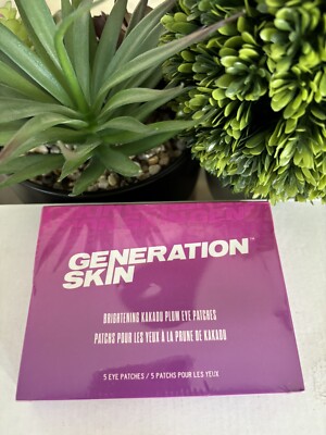 Generation Skin Brightening KAKADU PLUM Eye Patches 5-Pairs NEW SEALED BOX $30