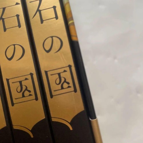 Land of the Lustrous First Press Limited Edition Blu-ray Box Set of 6 Volumes - Foto 16 di 16