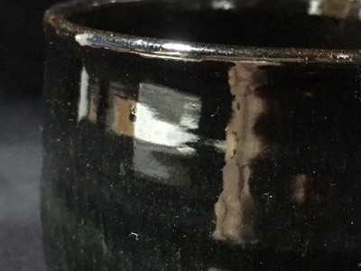 Z0794 Japanese Pottery Tea Ceremony Bowl Cup CHAWAN Vintage Signed