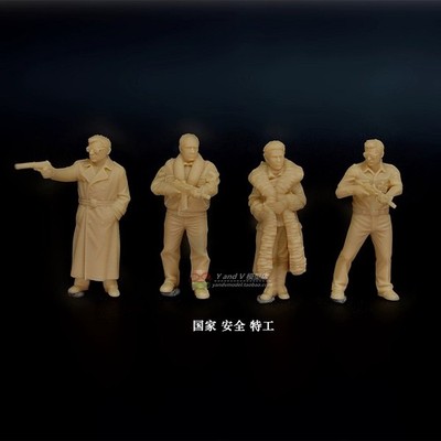 3D printed 1/72 Modern US ''NSA Intelligence special operations team'' 4 man model