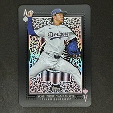 HAS-0 最終値下げ Yoshinobu Yamamoto #AA-17 Prices | 2025 Topps All Aces | Baseball