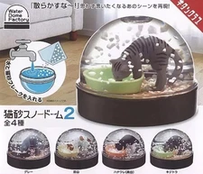 Cat In Snow Globe 2 All 4 Types Capsule Toy Gacha Gachapon Japan NCS