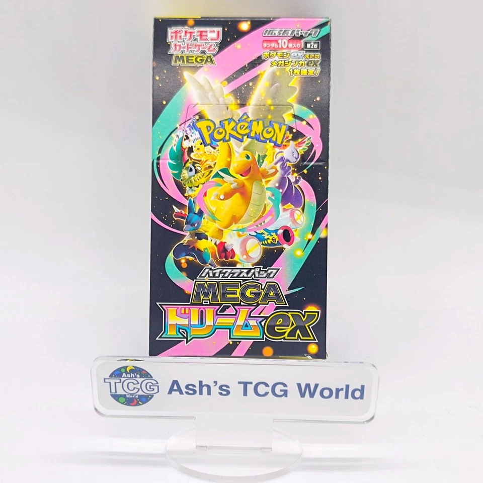 Mega Dream ex No Shrink Booster Box M2a Pokemon Card Japanese 2025 - Image 2 of 4