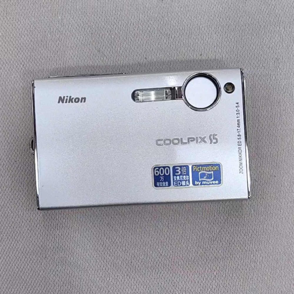 【L2008】 Nikon COOLPIX S5 ホワイト ニコン クールピクス Amazon.com : Nikon Coolpix S5 6MP Digital Camera with 3x