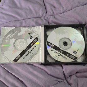 UNTESTED Real Sound Kaze No Regret Sega Saturn Import Japanese 4 disc