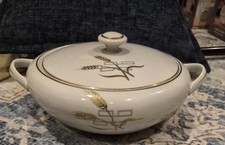 Vintage Harmony House Covered Serving Bowl Corinthian Pattern