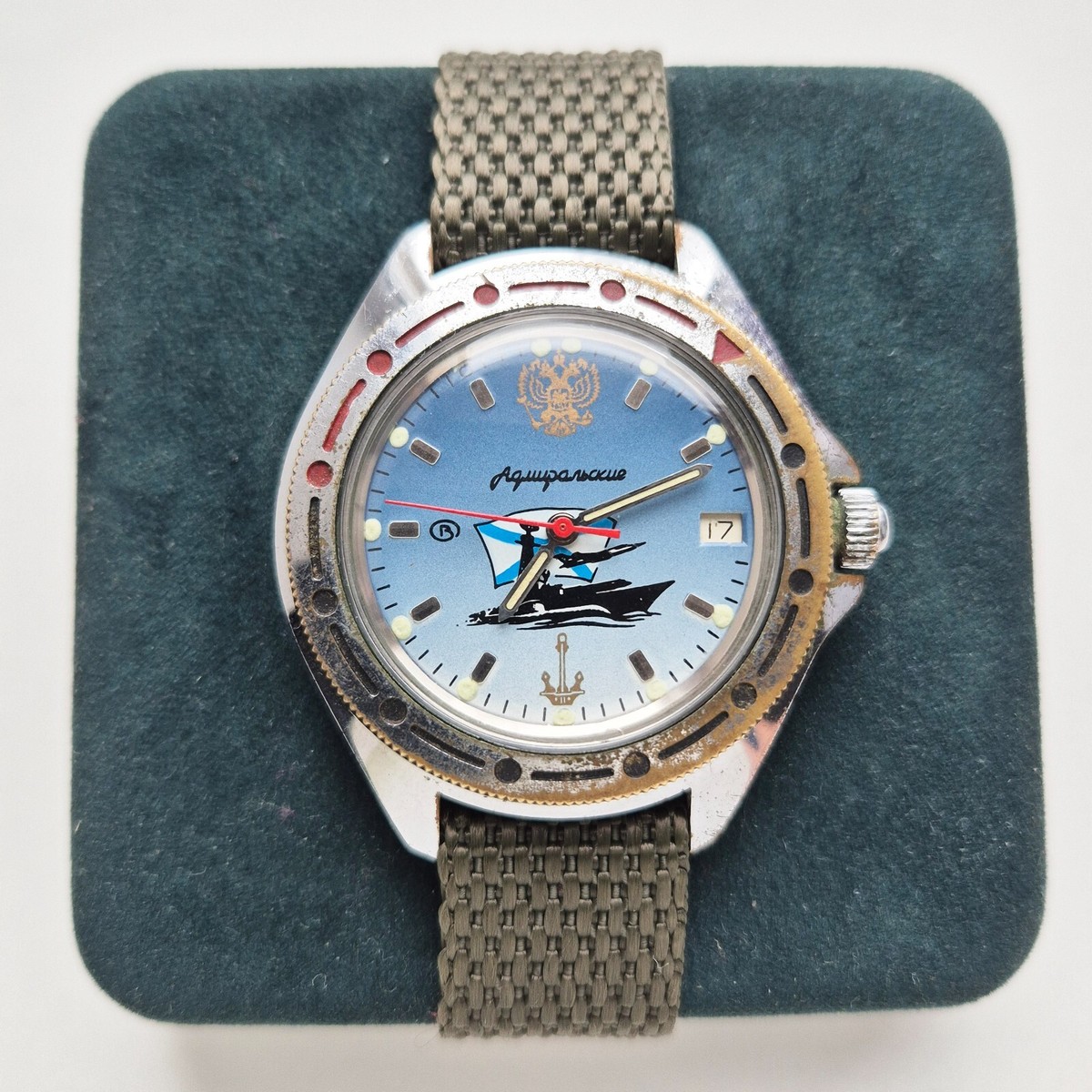 USSR Rare Watch Vostok Amphibia Original Automatic Diver 2416B
