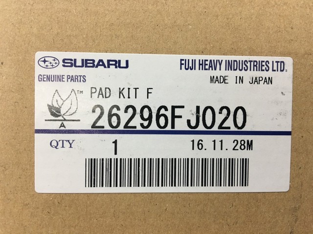 Subaru 26296 sc021