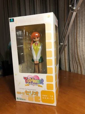 To Heart Hmx 13 Serio Kotobukiya Pvc Anime Figure Collectables