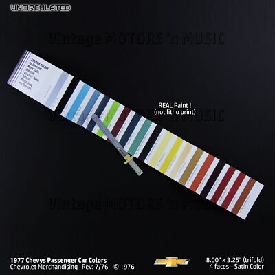 UNCIRCULATED 1977 Chevrolet Passenger Car Colors Brochure w Paint Chips DRJ-9976
