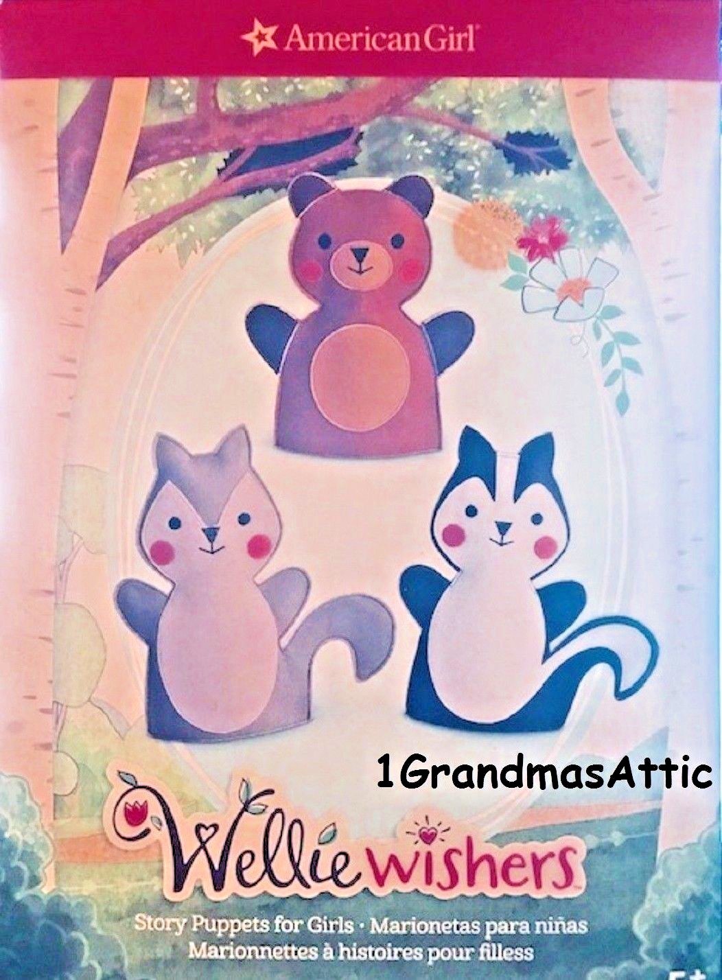 wellie wishers elf outfit