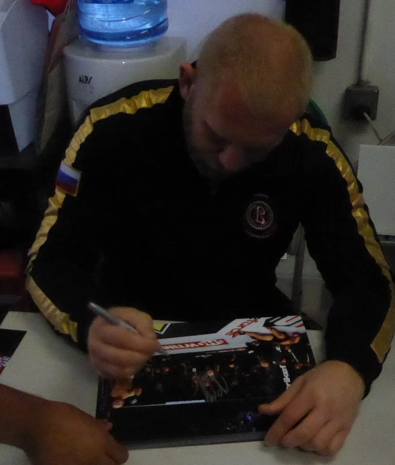 Sergei Kharitonov Signed 11x14 Photo BAS Beckett COA StrikeForce 2011 Grand Prix - Image 3 of 4