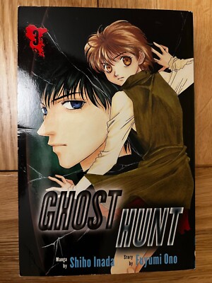 Ghost Hunt Volumes 1-7 by Shiho Inada Fuyumi Ono Manga | eBay