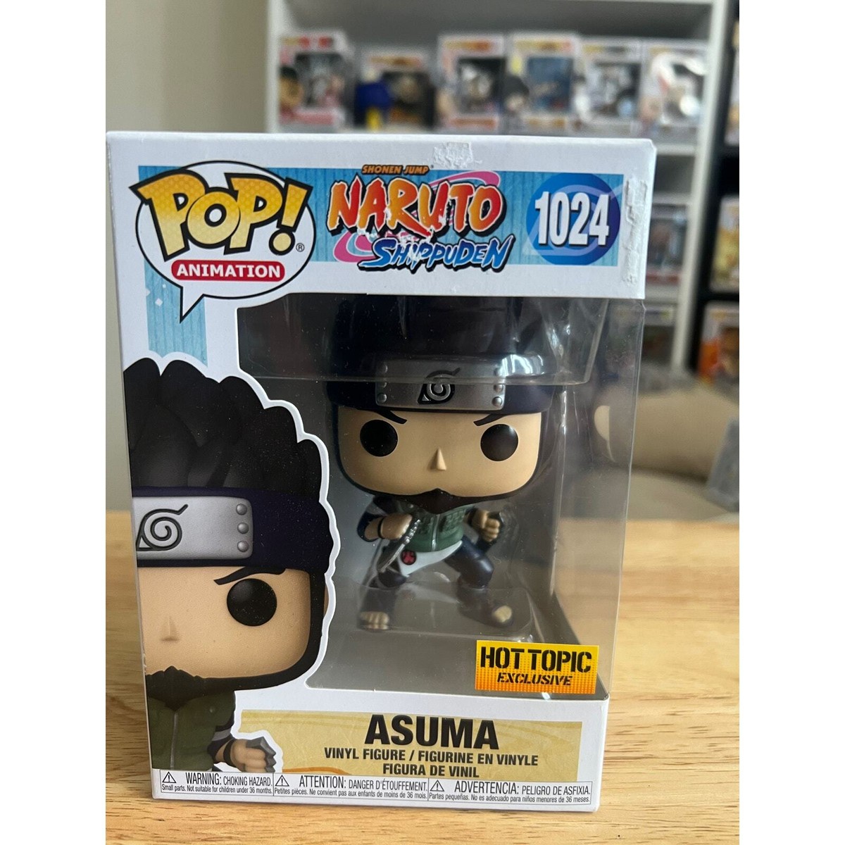 EXCLUSIVE METALLIC Asuma Funko Pop #1024 Naruto Shippuden