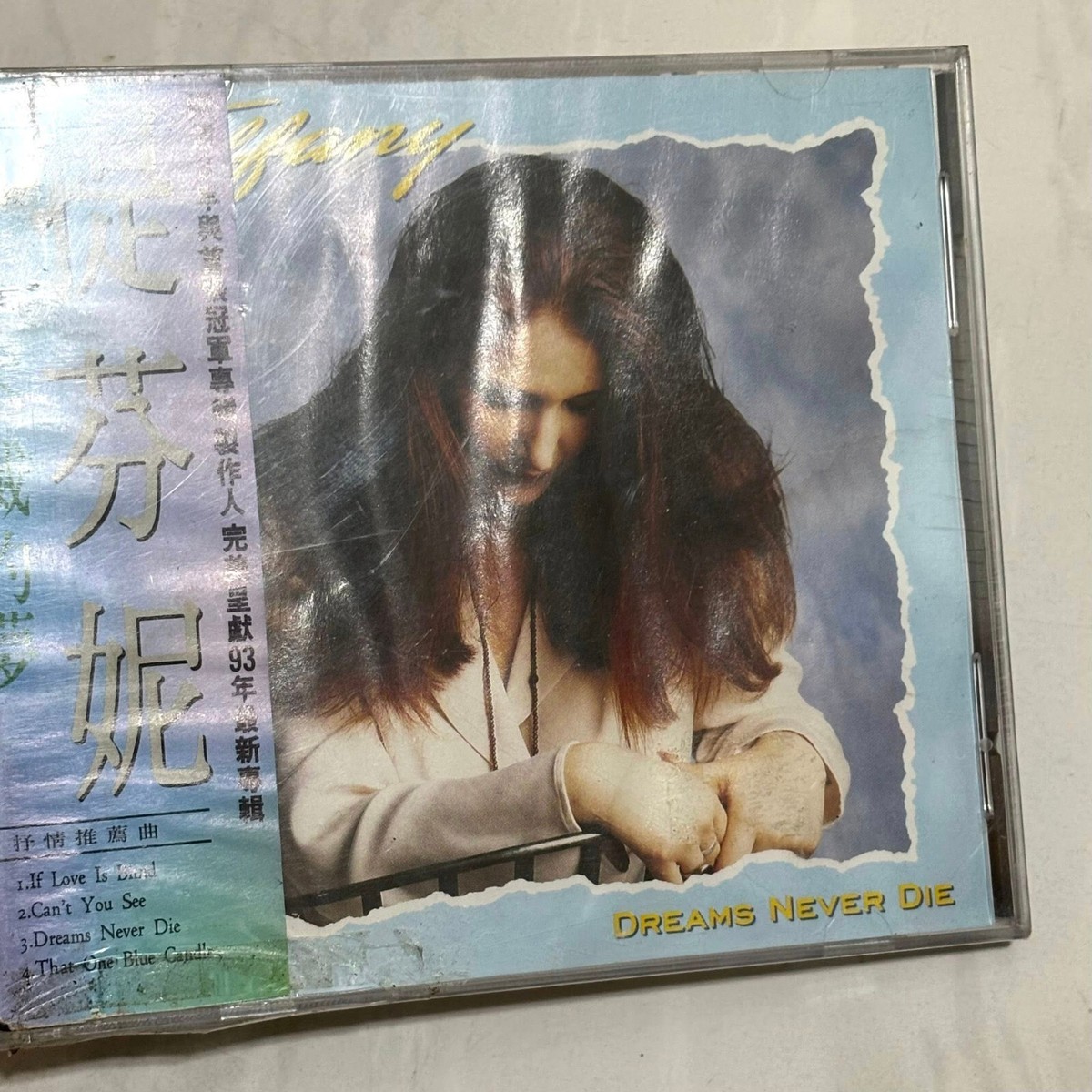 Tiffany 1993 Dreams Never Die - Taiwan OBI 11 Track CD Album