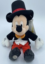 Mickey Mouse 2002 Happy New Years Beanbag Plush With Tags- Light not working