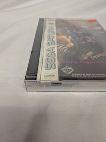 Dragon Force (Sega Saturn, 1996) &ndash; New & Sealed w/ Partial Shrink Loss &ndash; 