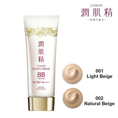 [KOSE JUNKISEI] BB Creme Radiance Prime Bright LSF50+ PA++++ 50g JAPAN NEU