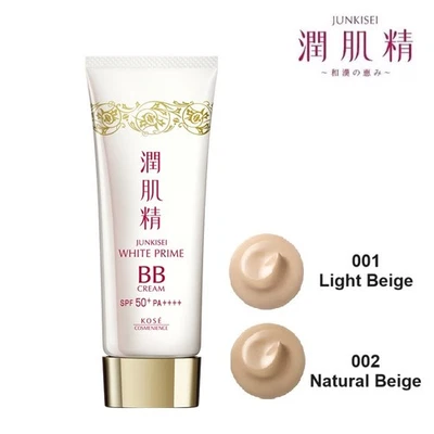 [KOSE JUNKISEI] Crème BB Radiance Prime Bright SPF50+ PA++++ 50g JAPON NEUF - Photo 1/2
