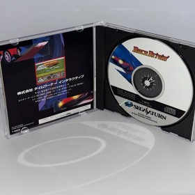 RACE DRIVIN' SEGA SATURN  w/ Spine Card Japanese  Retro Game